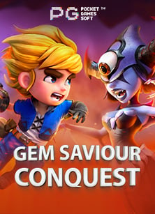 สนุกกับการทดลอง เล่น ฟรี 1000joker123 ฝาก 50 รับ 150 กับเพื่อนใหม่