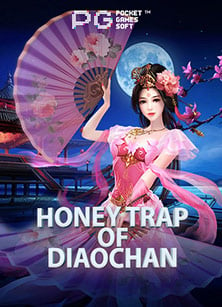 ร่วมสนุกกันแบบฟรี ๆ กับสล็อต ทดลอง เล่น ฟรี pg