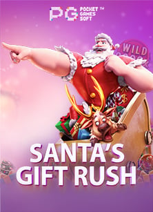 แอ พ แจก ส ปิ น เกม coin master สุดมันส์ที่คุณต้องลอง