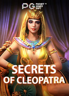 แอ ฟ pg: รีวิวเกมสล็อตออนไลน์ที่ห้ามพลาด