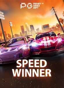 แอ ฟ ufabet ทดลองเล่น เกมสล็อตสุดมันส์