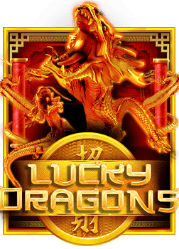 วิธีเพิ่มโอกาสรวยด้วยโปรสล็อต ฝาก 10 ได้ 100